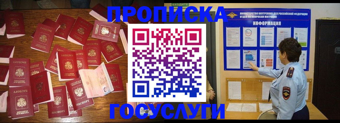 форма 3 в Каменск-Шахтинском